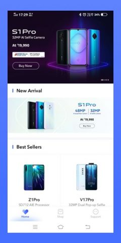 vivo.com для Android — скриншот 1