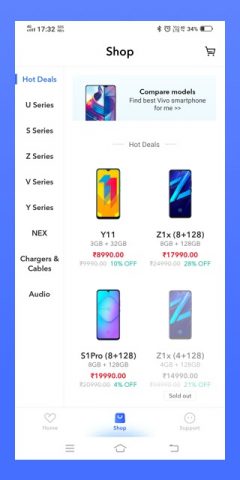 vivo.com для Android — скриншот 2