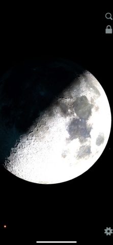 xSky для iOS — скриншот 1