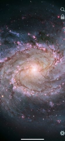 xSky для iOS — скриншот 3