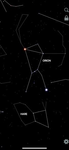 xSky для iOS — скриншот 4