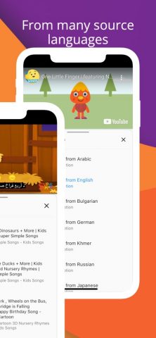zTranslate — Translate Youtube для iOS — скриншот 5
