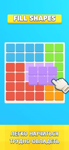 1001 Brain Zen Puzzles для iOS — скриншот 2