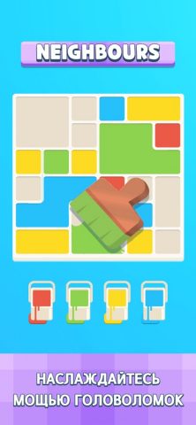 1001 Brain Zen Puzzles для iOS — скриншот 3