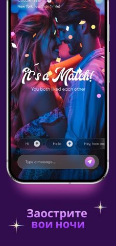 18+ Знакомства и Чат Рулетка для Android — скриншот 5