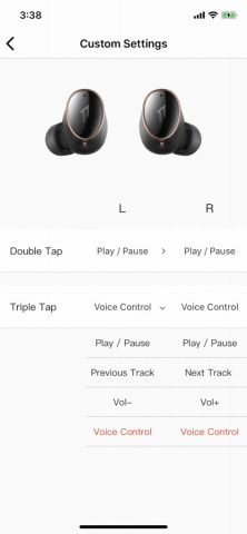 1MORE MUSIC для iOS — скриншот 2