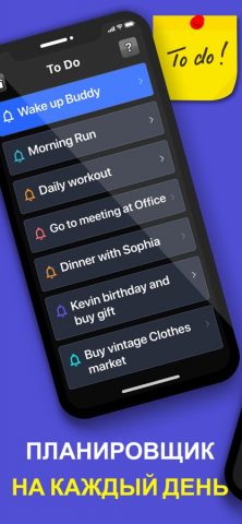 200 приложений — AppBundle 2 для iOS — скриншот 4