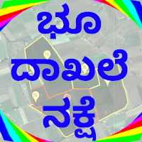 2025 Land Maps KARNATAKA для Android