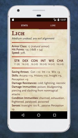 5e Bestiary для Android — скриншот 2