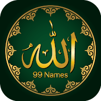 99 Allah Names — Asma ul Husna для Android