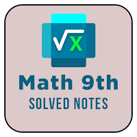 9th class math solution guide для Android