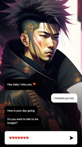 AI Boyfriend — скриншот 4