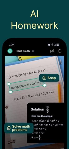 Chat Smith: ИИ Чат-бот и Агент для Android — скриншот 3
