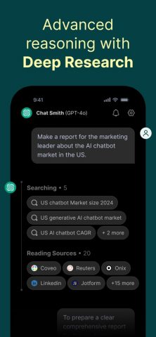 Chat Smith: ИИ Чат-бот и Агент для iOS — скриншот 3