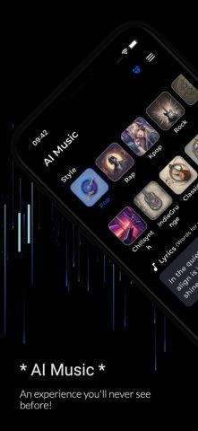 AI Music Generation для iOS — скриншот 4