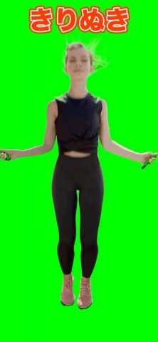 ARMotion — Person Motion AR для iOS — скриншот 2