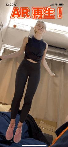 ARMotion — Person Motion AR для iOS — скриншот 3