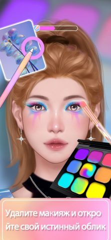 ASMR Simulator-Makeover&Relax для iOS — скриншот 3