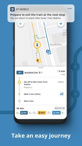 AT Mobile: Find your way для Android — скриншот 4