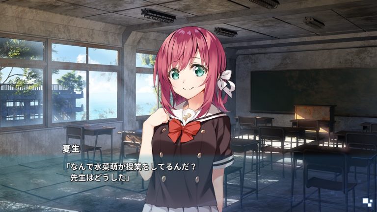 ATRI -My Dear Moments- для Android — скриншот 5