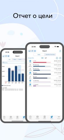 ATRacker – учет времени для iOS — скриншот 3