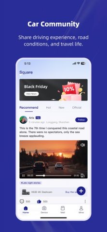 AZDOME для iOS — скриншот 1