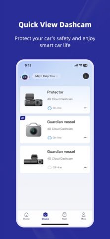 AZDOME для iOS — скриншот 5