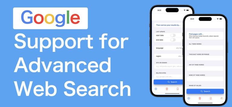 Advanced Search — Smart Engine для iOS — скриншот 1