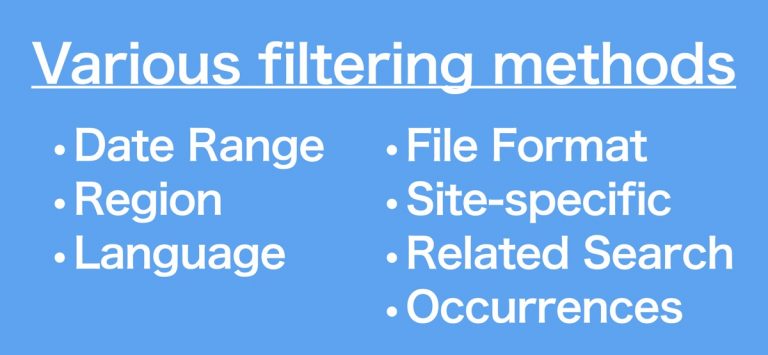Advanced Search — Smart Engine для iOS — скриншот 3