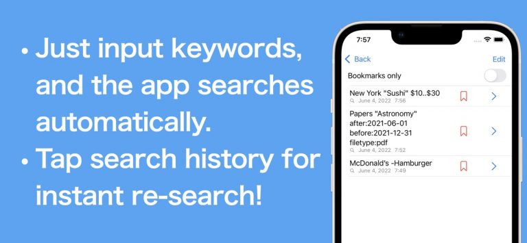 Advanced Search — Smart Engine для iOS — скриншот 4