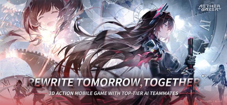 Aether Gazer для iOS — скриншот 1