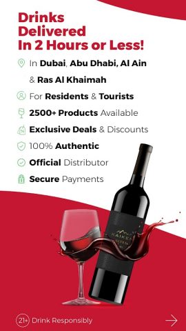 African + Eastern UAE для Android — скриншот 2