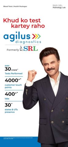 Agilus Diagnostics -Blood Test для Android — скриншот 1