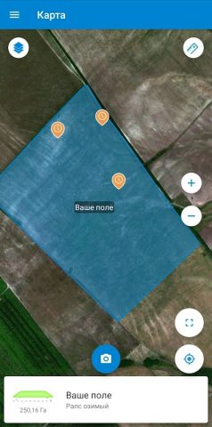 АгроСигнал. Скаутинг для Android — скриншот 1