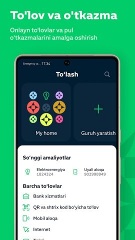 Agrobank Mobile для Android — скриншот 4