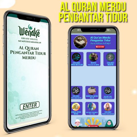Al Quran Pengantar Tidur Merdu для Android — скриншот 2