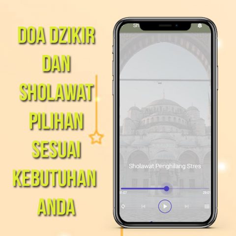 Al Quran Pengantar Tidur Merdu для Android — скриншот 4