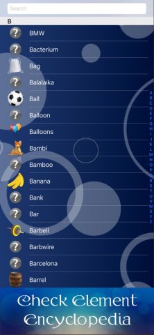 Alchemy 1000 для iOS — скриншот 5