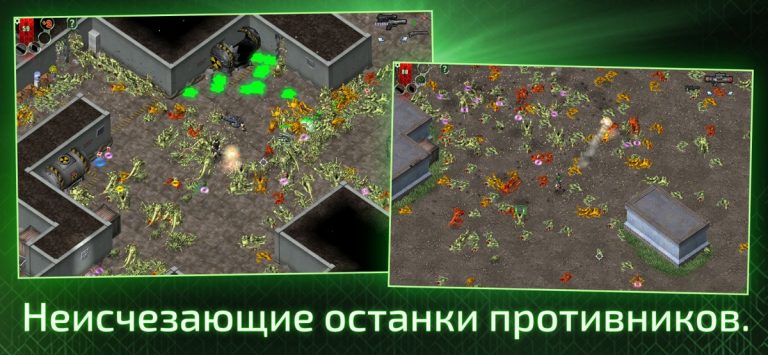 Alien Shooter — Last Hope для iOS — скриншот 5