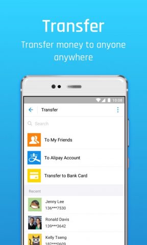 Alipay для Android — скриншот 2