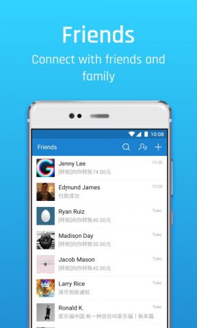 Alipay для Android — скриншот 5