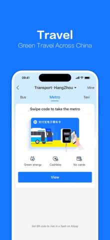 Alipay — Simplify Your Life для iOS — скриншот 3