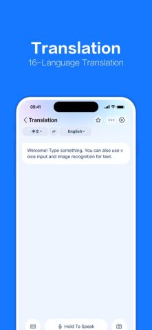 Alipay — Simplify Your Life для iOS — скриншот 5