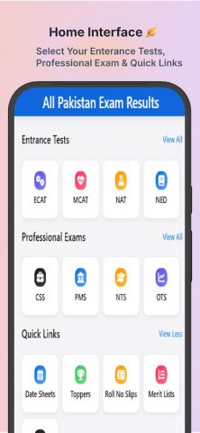 All Pakistan Exam Results для Android — скриншот 2