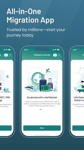 Ami Probashi для Android — скриншот 1