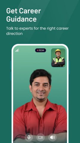 Ami Probashi для Android — скриншот 2
