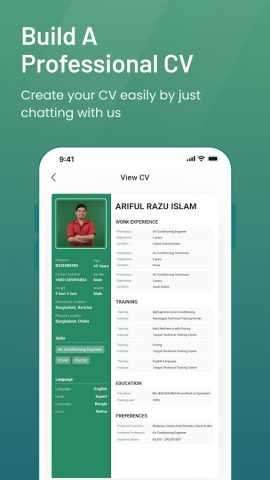 Ami Probashi для Android — скриншот 3