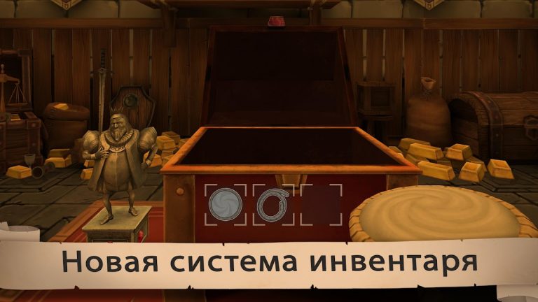 Angry King: Scary Pranks для Android — скриншот 5