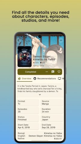 AniLib for AniList — скриншот 5