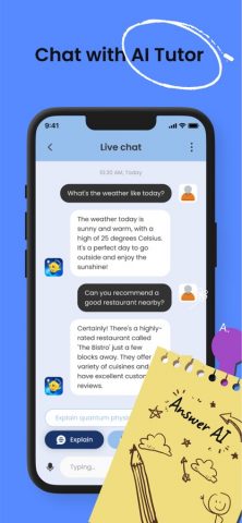 Answer AI: The Math Solver App для iOS — скриншот 5